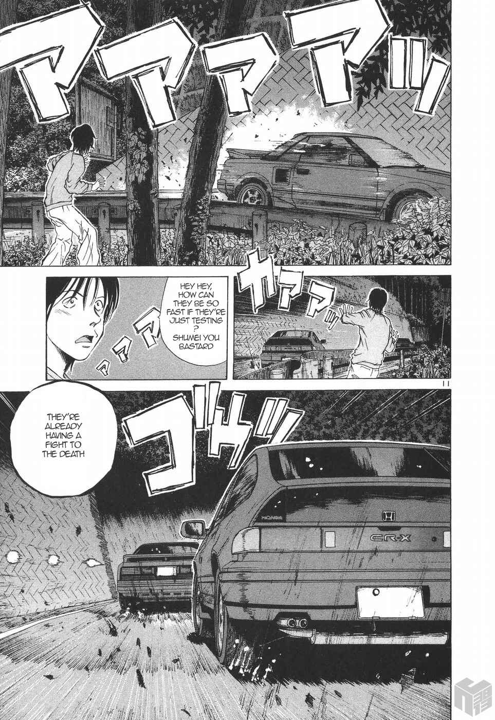 Page 10 Chapter 179 Over Rev!