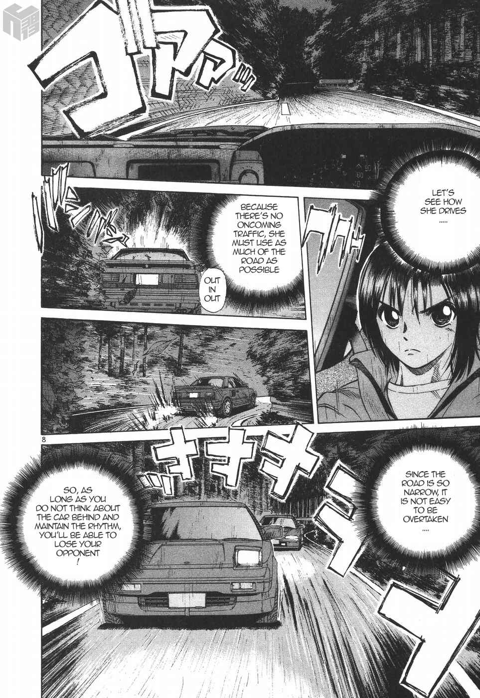 Page 7 Chapter 179 Over Rev!