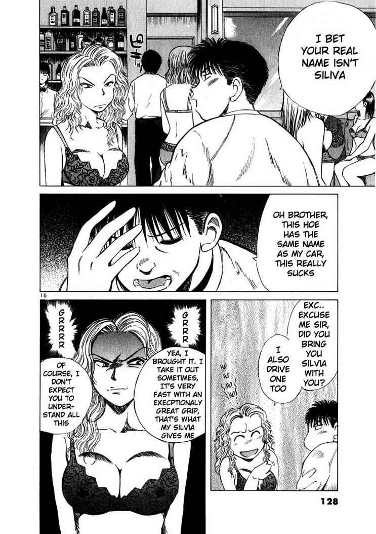 Page 15 Chapter 17 Over Rev!