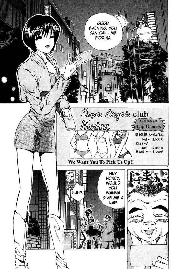Page 6 Chapter 17 Over Rev!