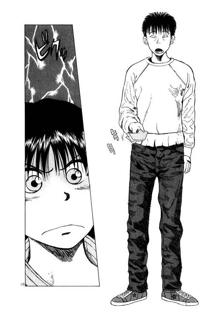 Page 9 Chapter 17 Over Rev!
