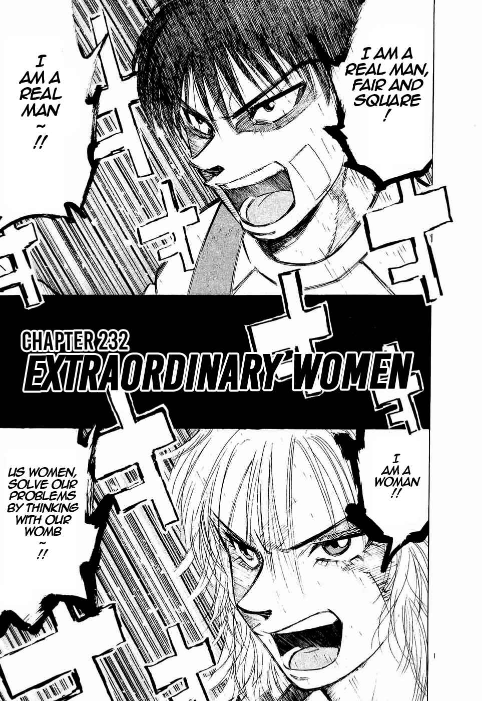 Page 1 Chapter 232 Over Rev!