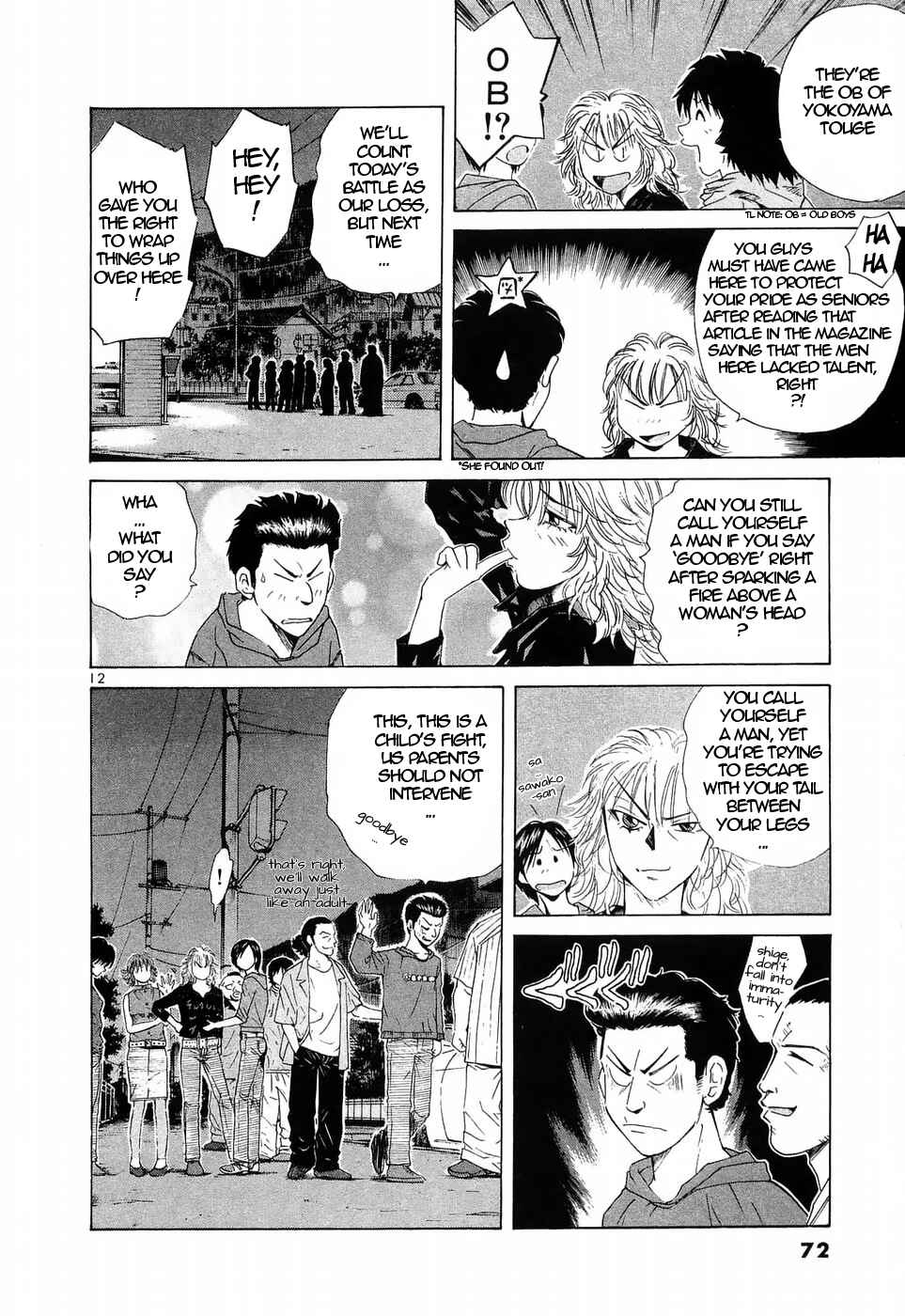 Page 10 Chapter 232 Over Rev!
