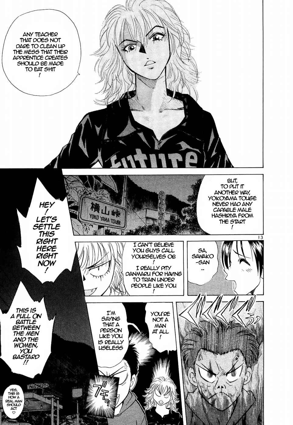 Page 11 Chapter 232 Over Rev!