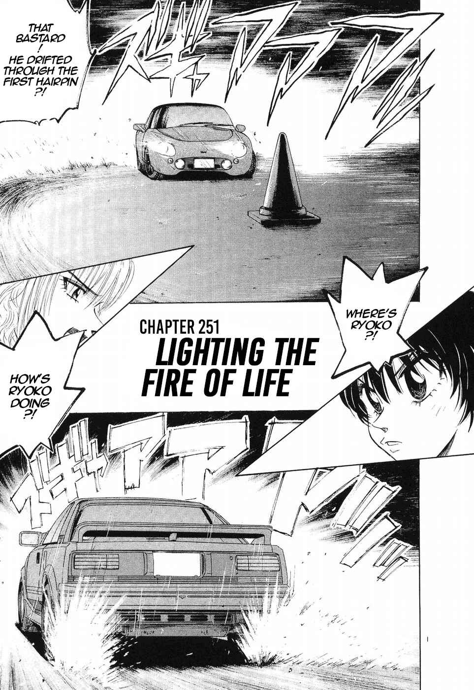 Page 1 Chapter 251 Over Rev!