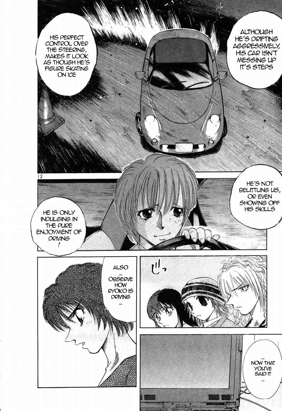 Page 10 Chapter 251 Over Rev!