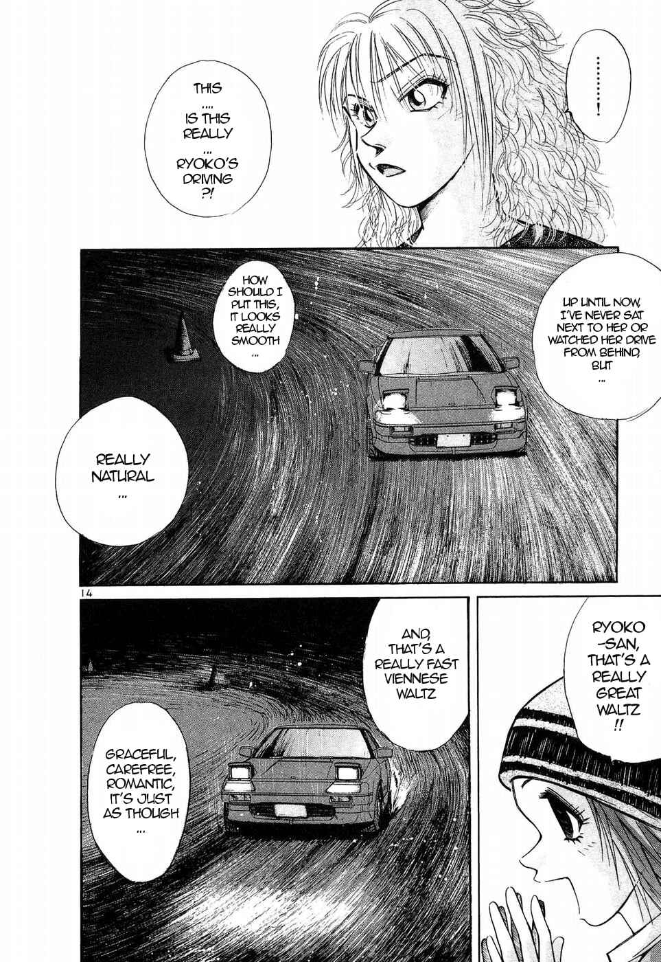 Page 12 Chapter 251 Over Rev!