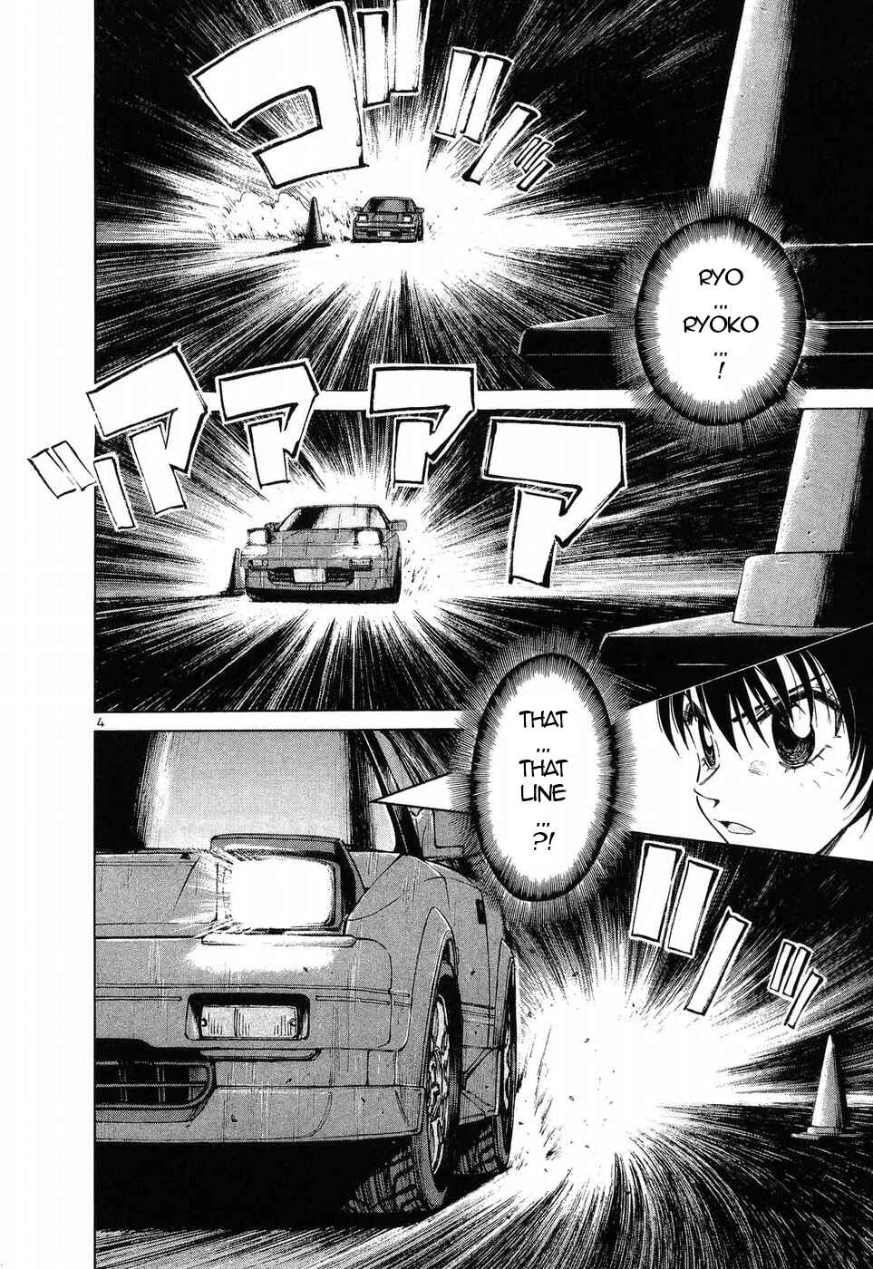 Page 3 Chapter 251 Over Rev!