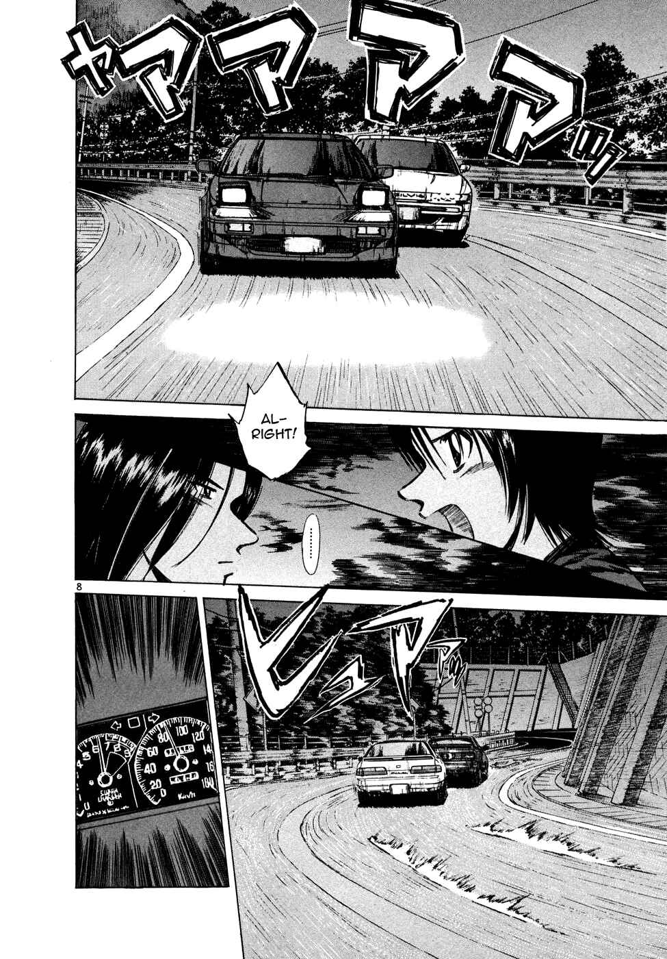 Page 8 Chapter 86 Over Rev!