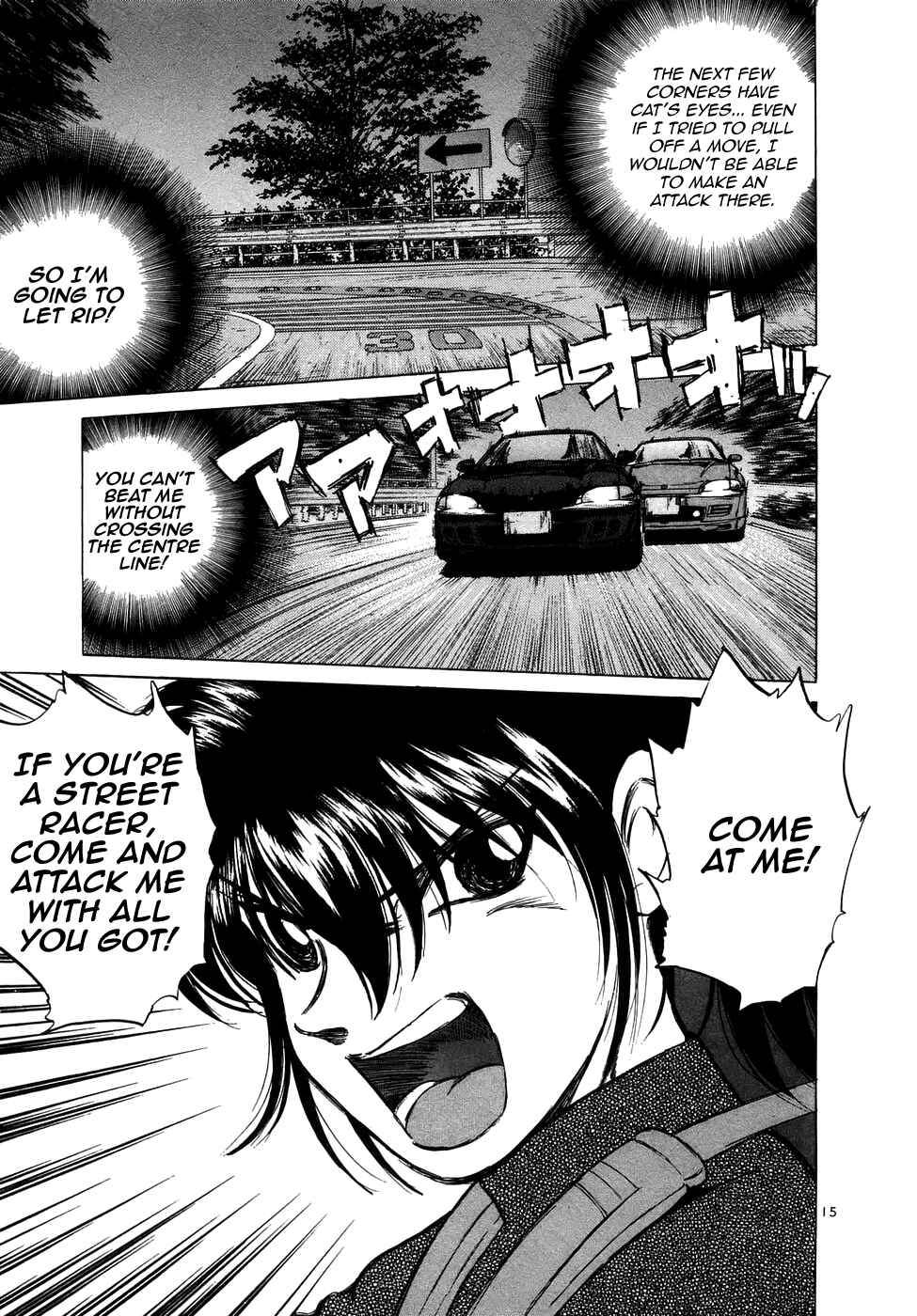 Page 14 Chapter 71 Over Rev!