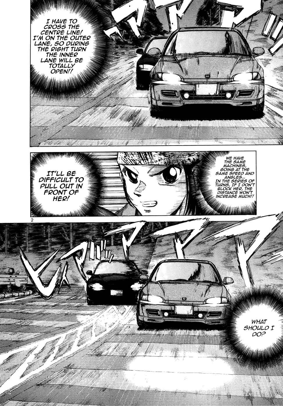 Page 3 Chapter 71 Over Rev!