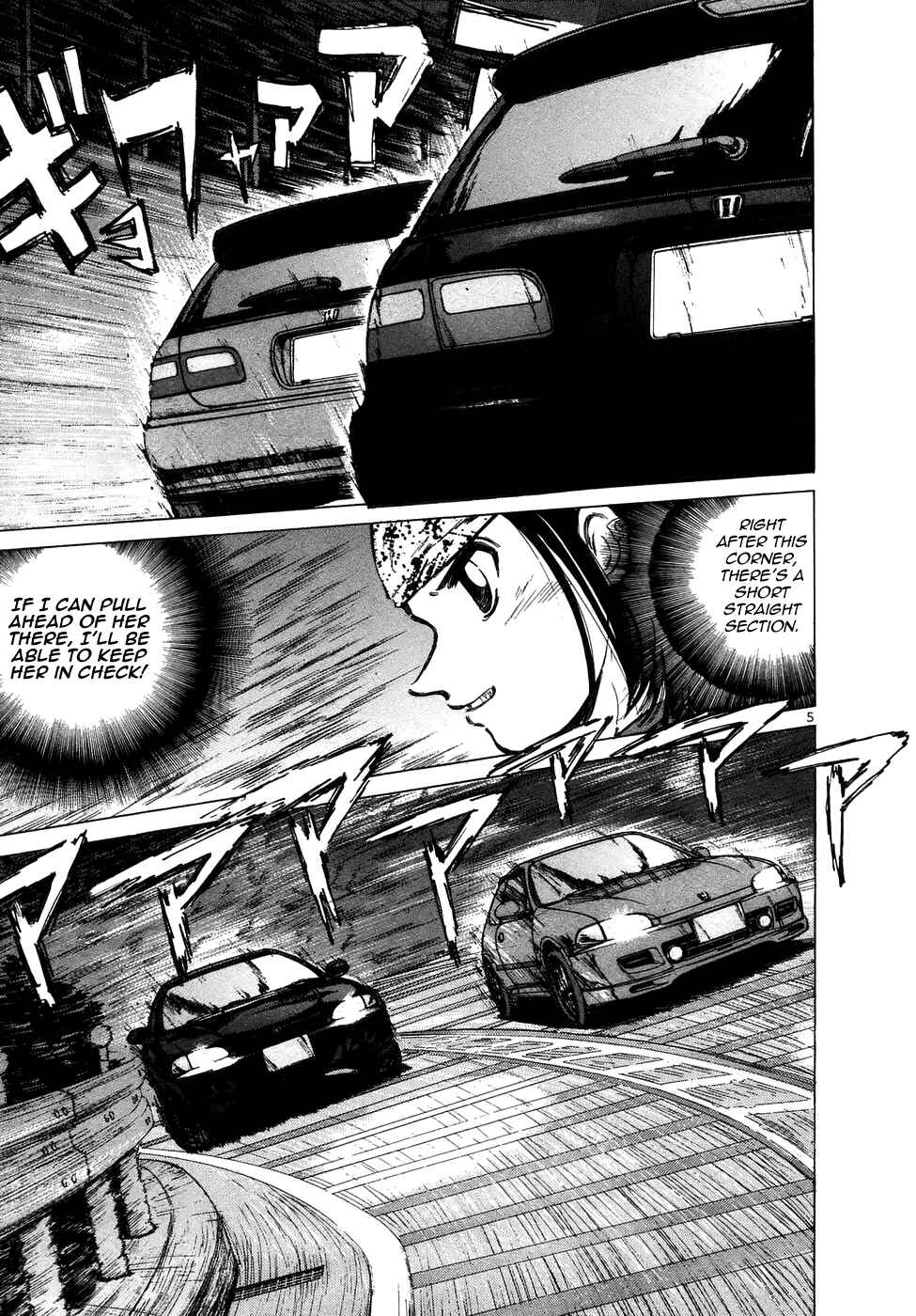 Page 6 Chapter 71 Over Rev!