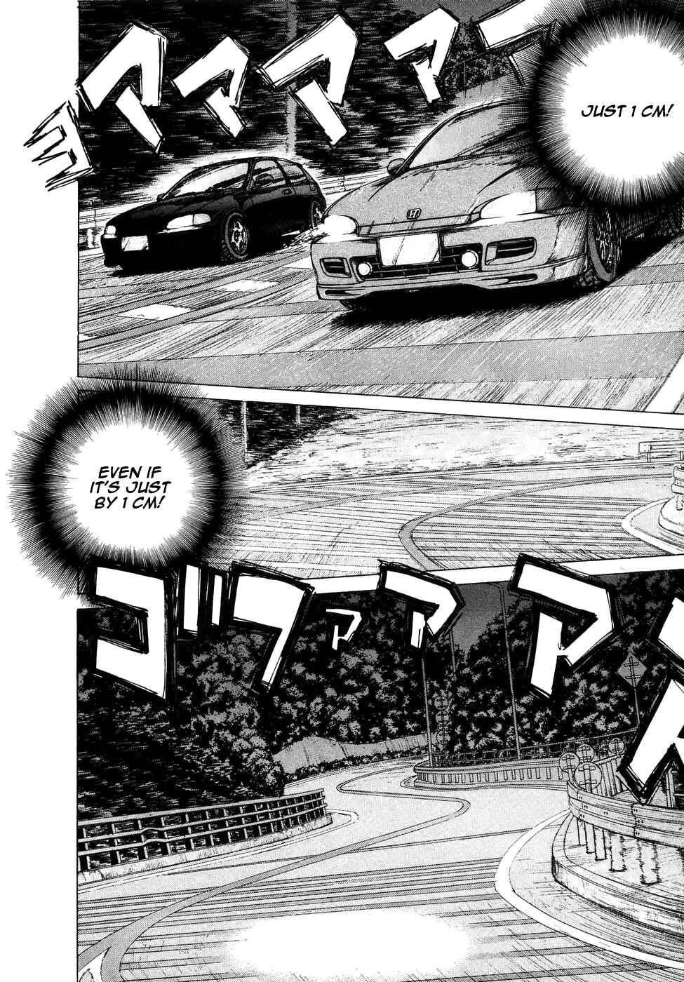 Page 7 Chapter 71 Over Rev!