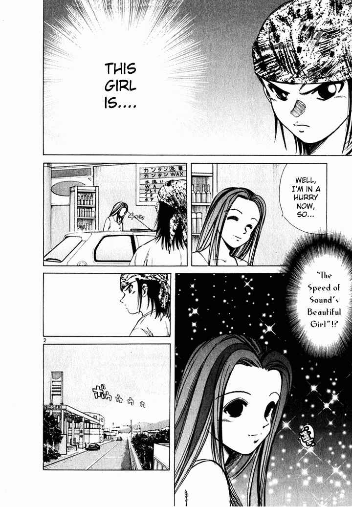 Page 2 Chapter 39 Over Rev!