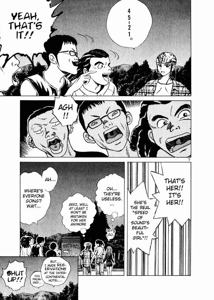 Page 7 Chapter 39 Over Rev!