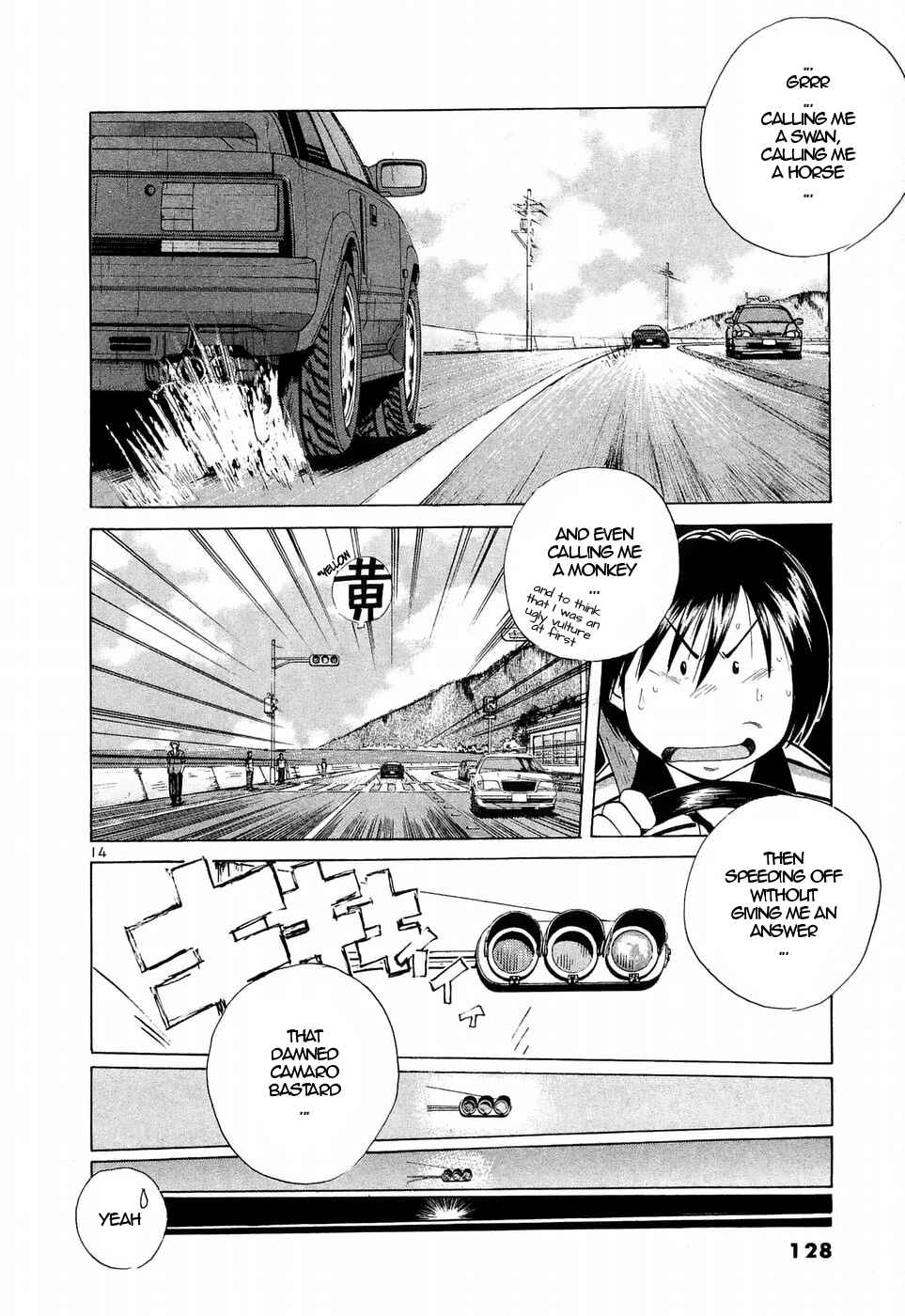 Page 13 Chapter 235 Over Rev!