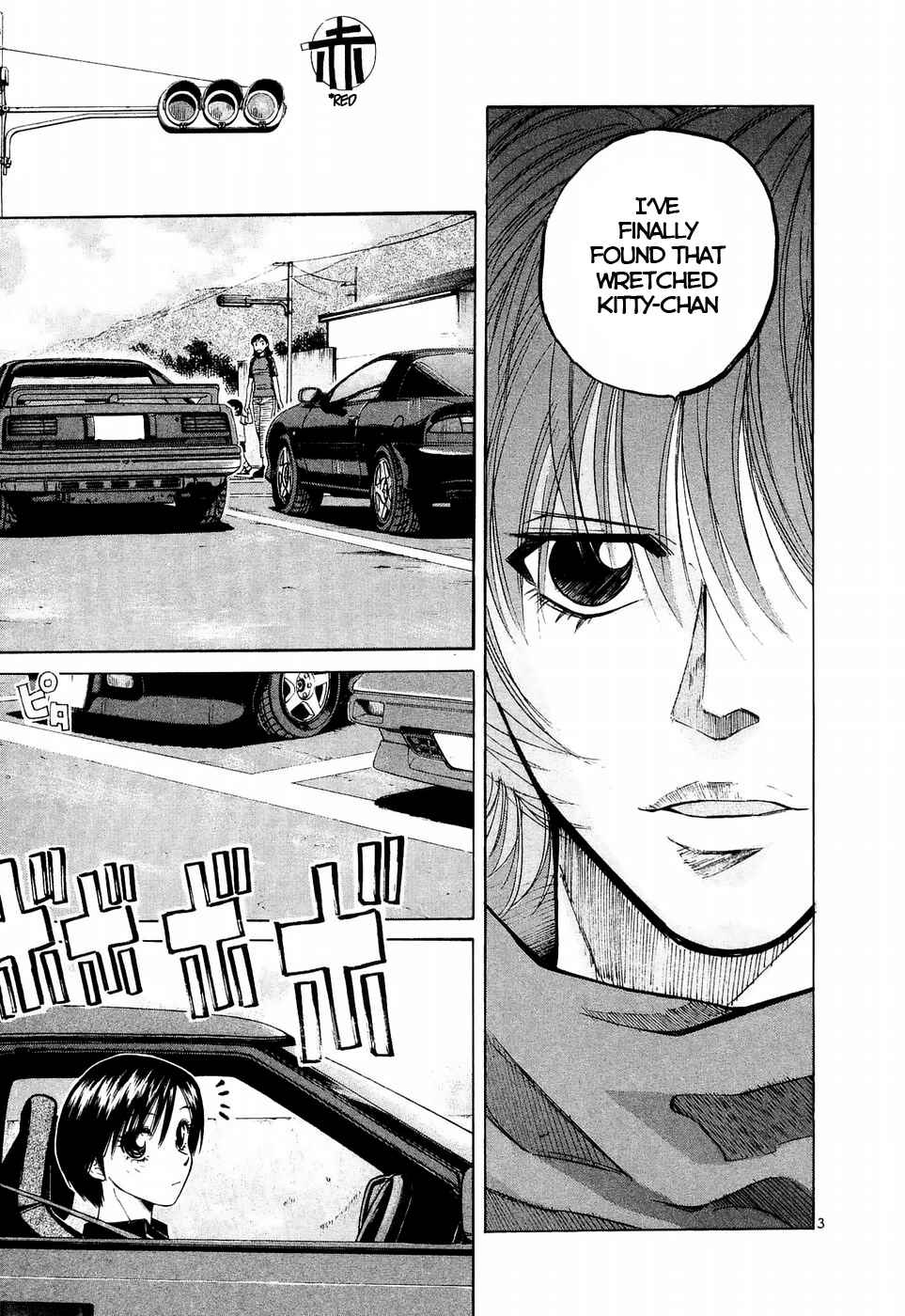 Page 3 Chapter 235 Over Rev!