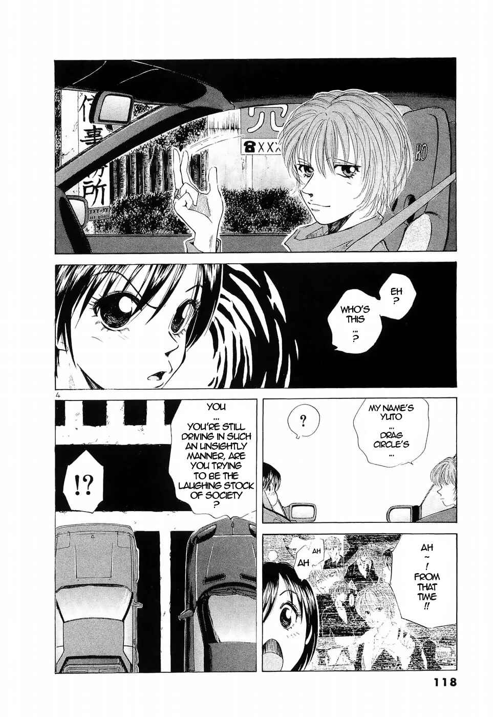 Page 4 Chapter 235 Over Rev!