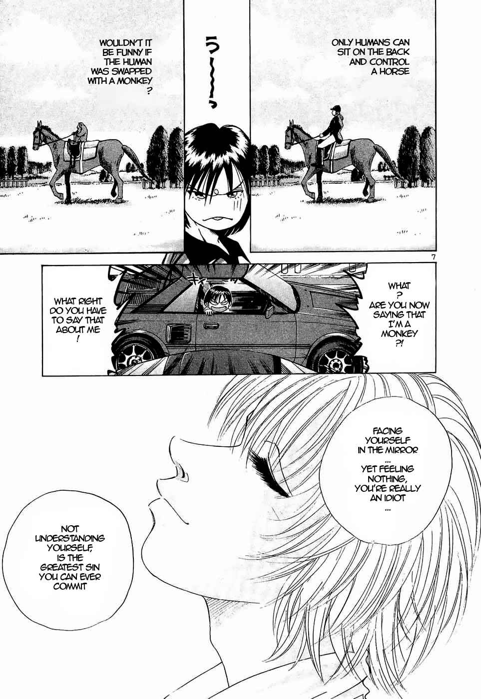 Page 7 Chapter 235 Over Rev!
