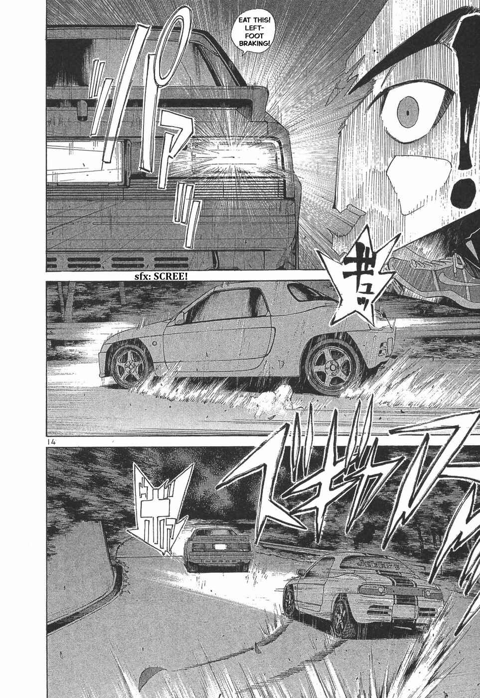 Page 12 Chapter 285 Over Rev!