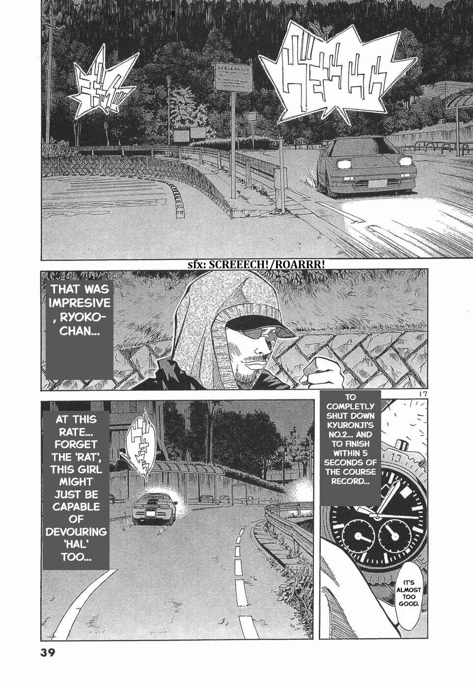 Page 15 Chapter 285 Over Rev!