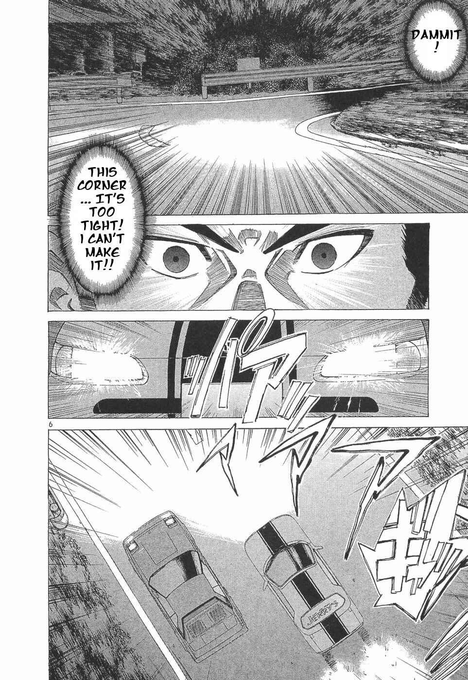 Page 4 Chapter 285 Over Rev!