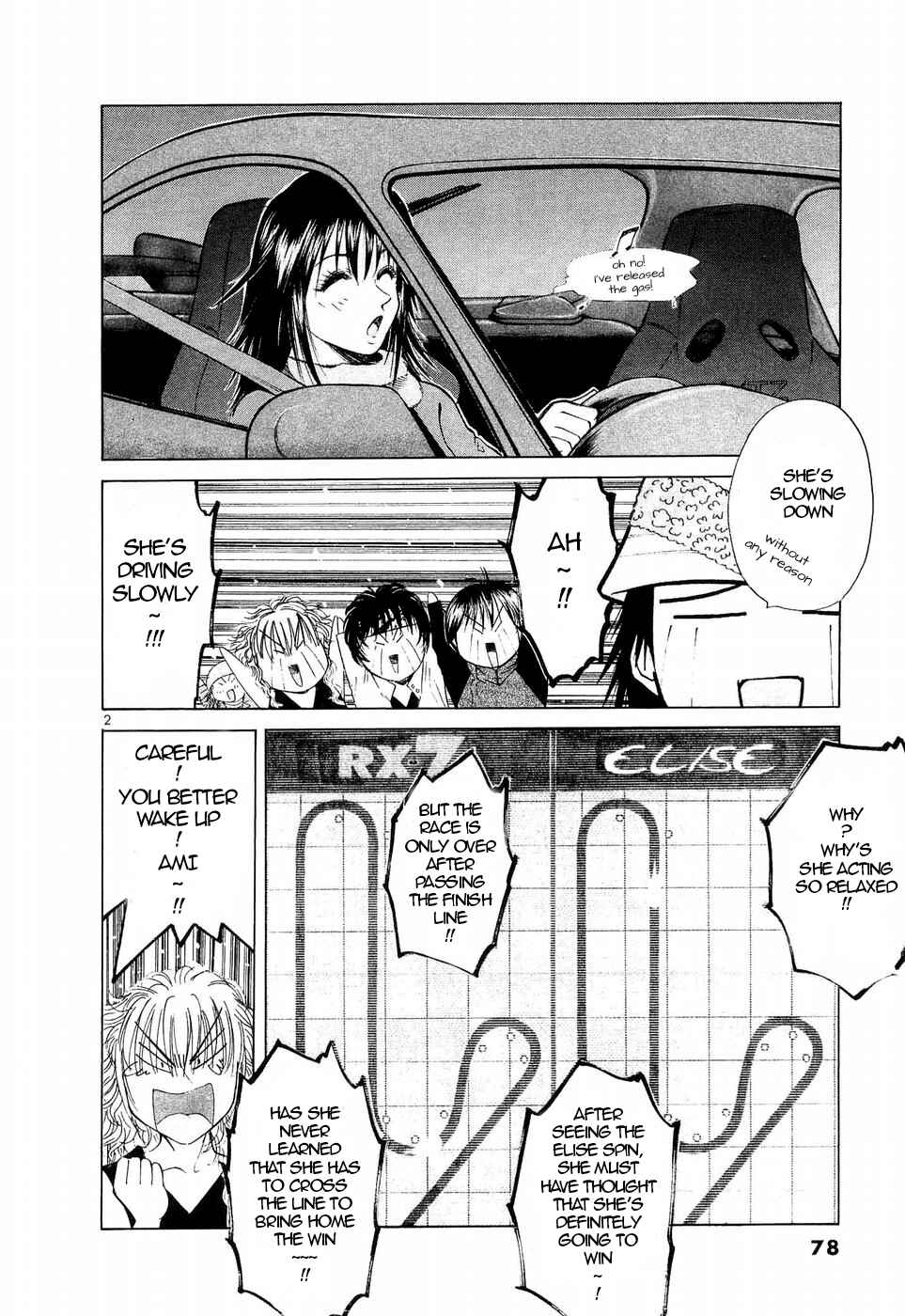 Page 2 Chapter 244 Over Rev!