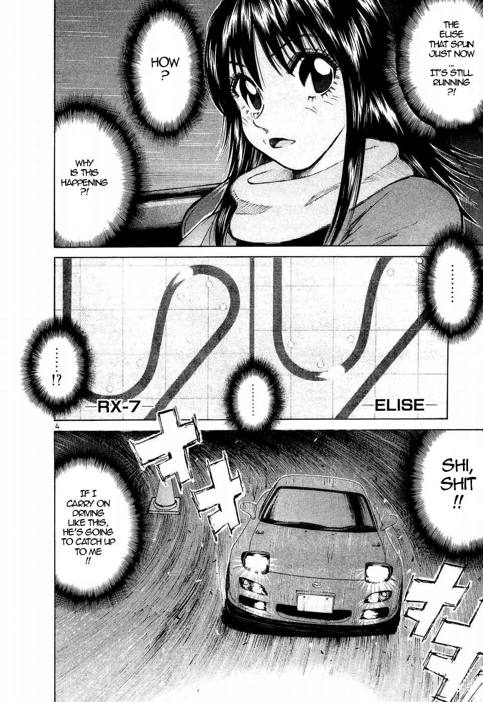 Page 4 Chapter 244 Over Rev!