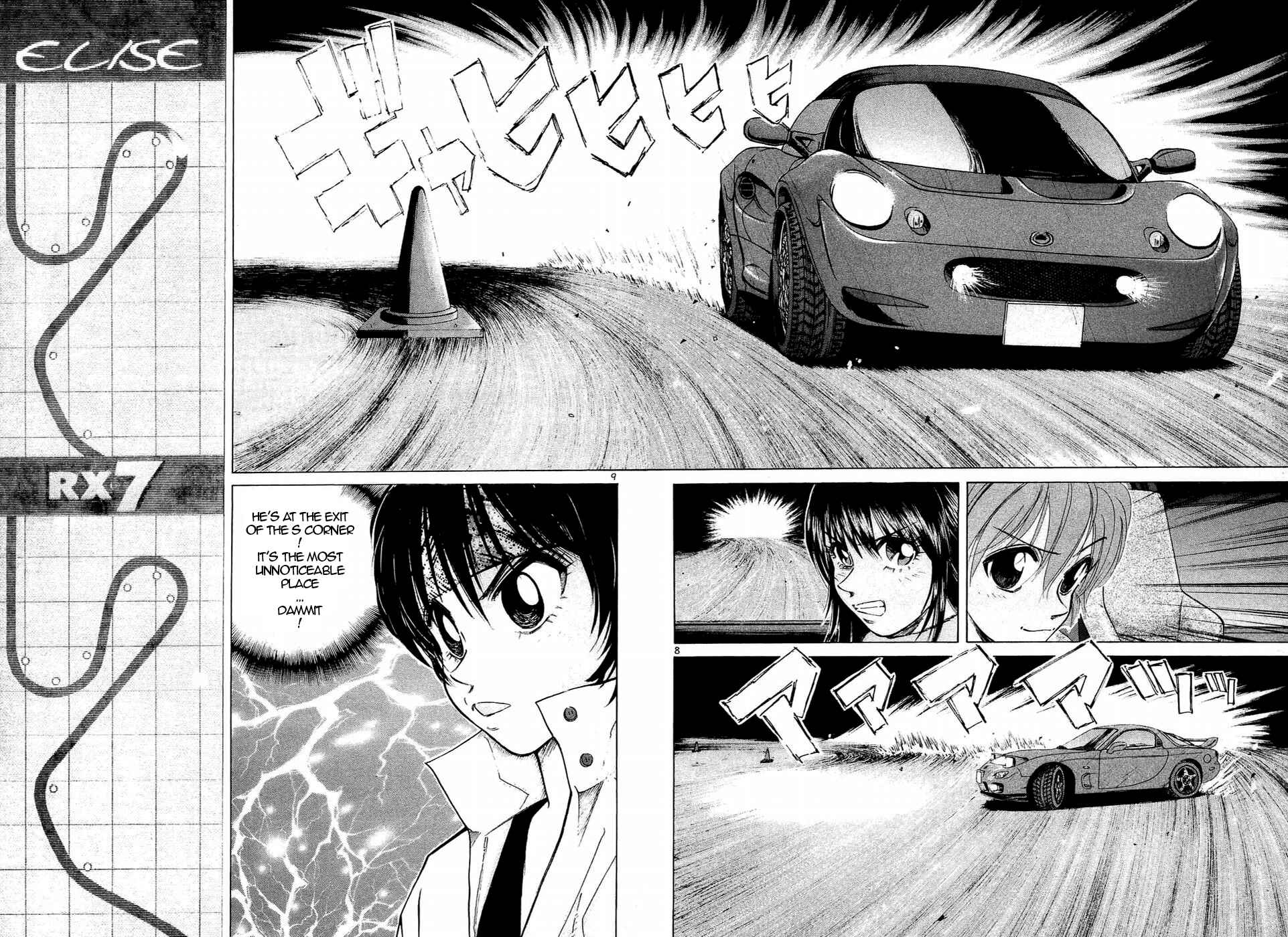 Page 7 Chapter 244 Over Rev!