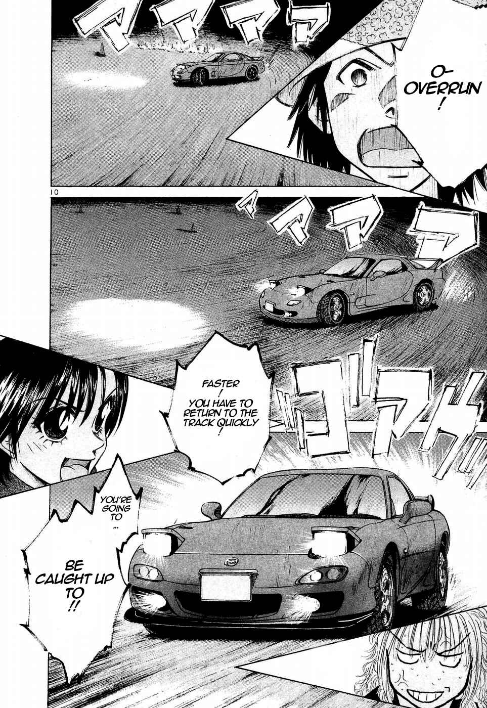 Page 8 Chapter 244 Over Rev!