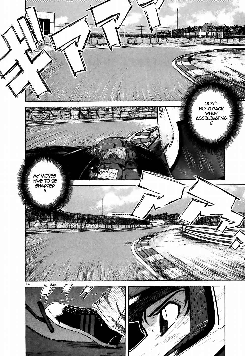 Page 12 Chapter 209 Over Rev!