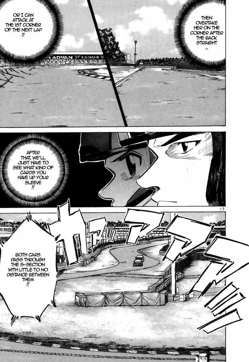 Page 15 Chapter 209 Over Rev!