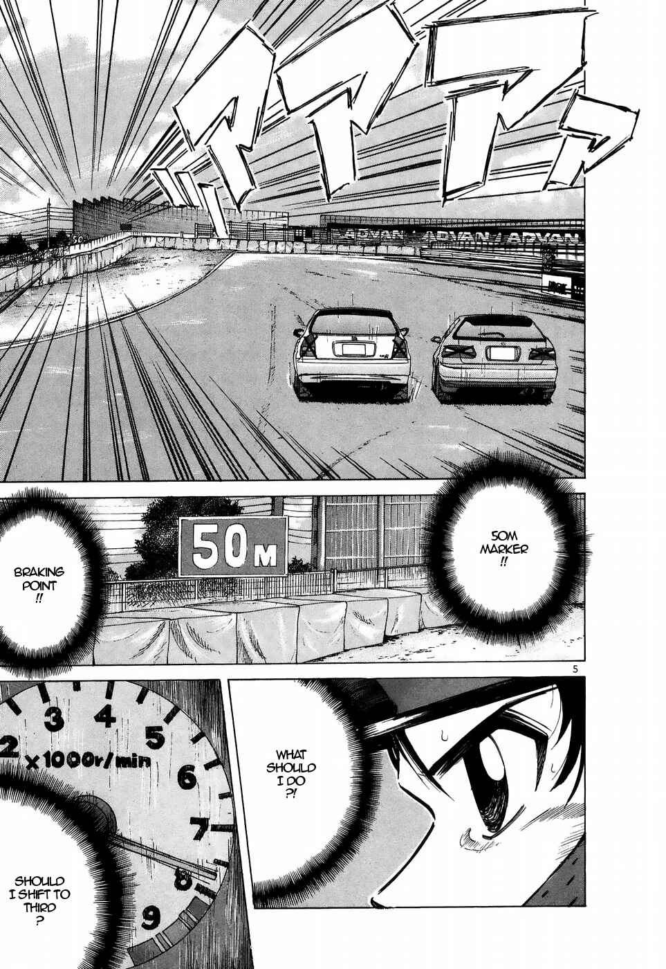 Page 5 Chapter 209 Over Rev!