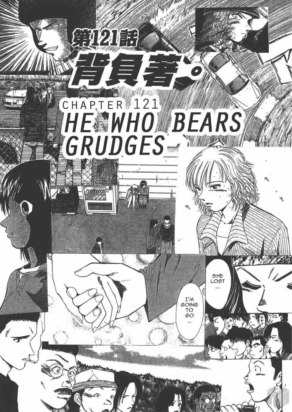 Page 1 Chapter 121 Over Rev!