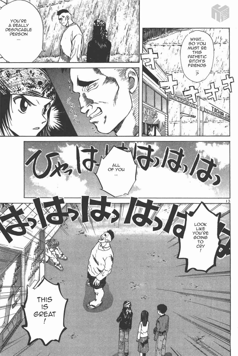 Page 13 Chapter 121 Over Rev!