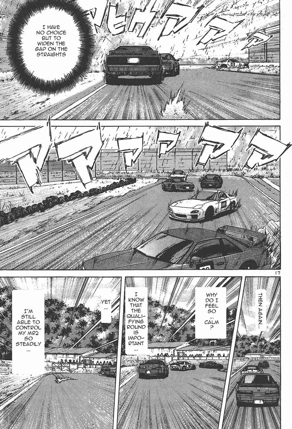 Page 17 Chapter 121 Over Rev!