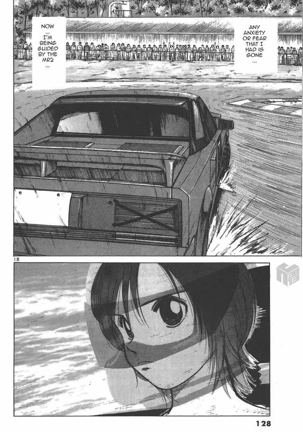 Page 18 Chapter 121 Over Rev!