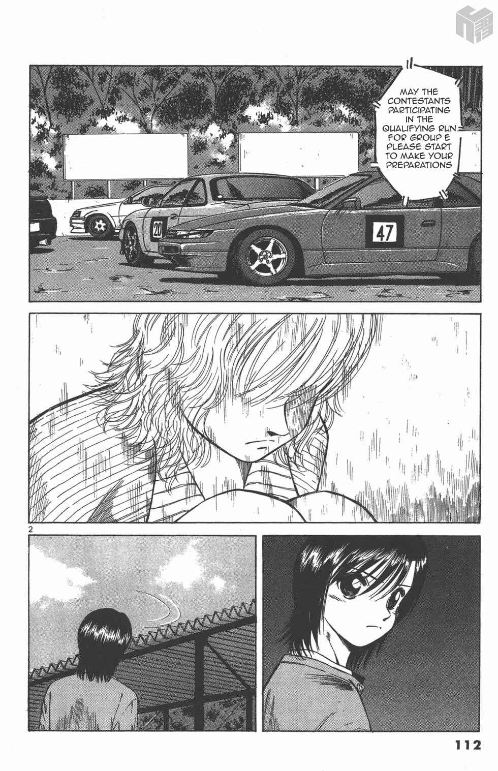 Page 2 Chapter 121 Over Rev!