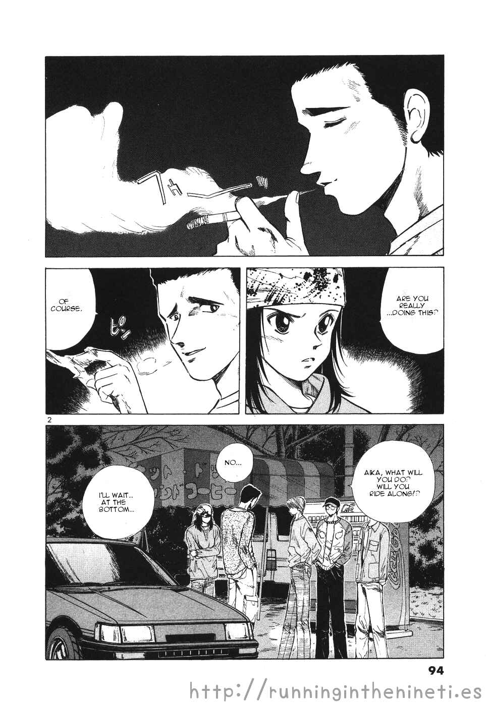 Page 2 Chapter 108 Over Rev!