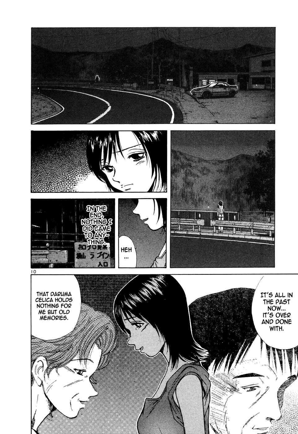 Page 10 Chapter 96 Over Rev!