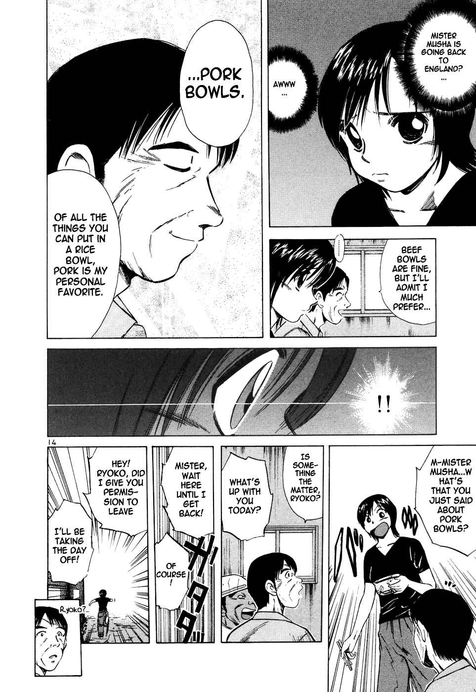 Page 14 Chapter 96 Over Rev!