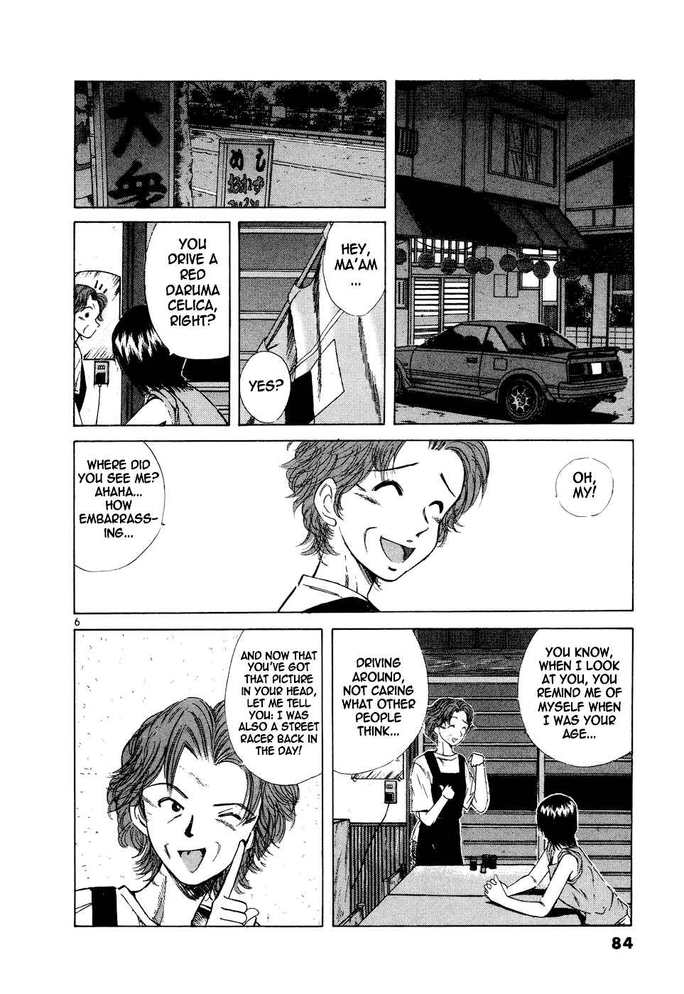 Page 6 Chapter 96 Over Rev!