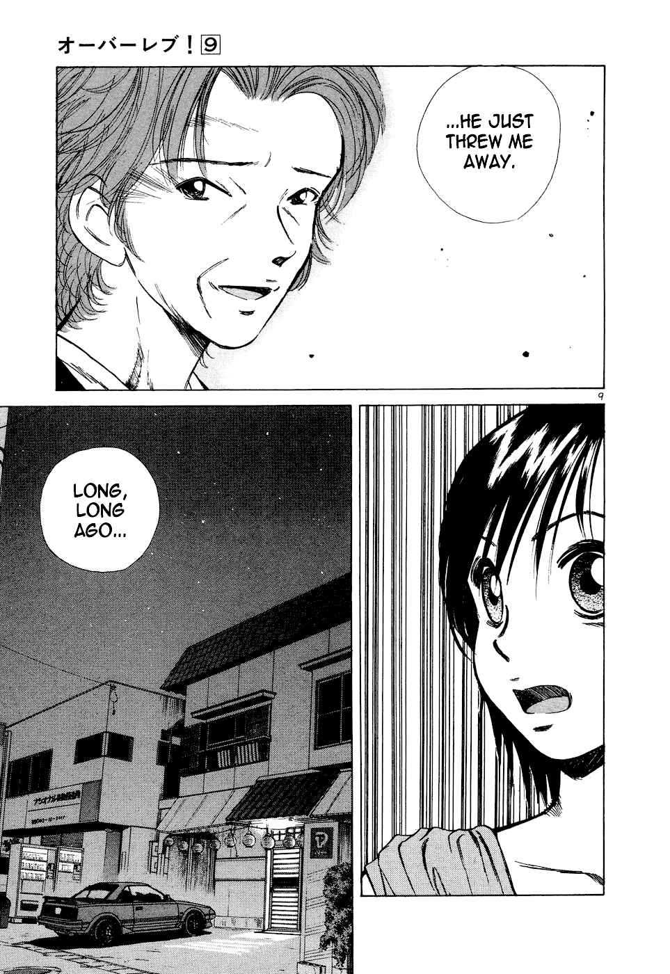 Page 9 Chapter 96 Over Rev!