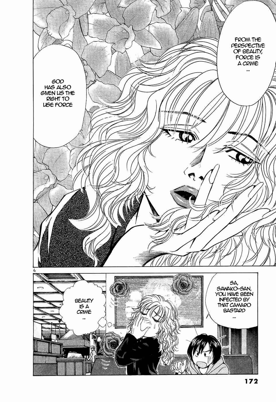 Page 4 Chapter 238 Over Rev!