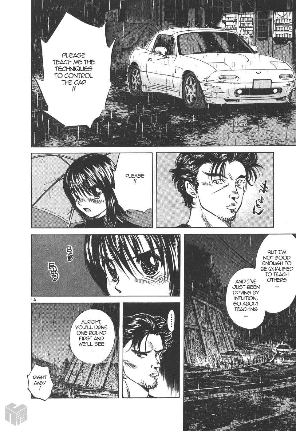 Page 14 Chapter 162 Over Rev!