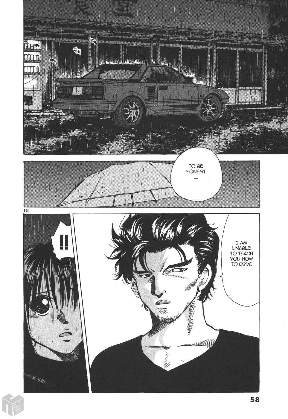 Page 18 Chapter 162 Over Rev!