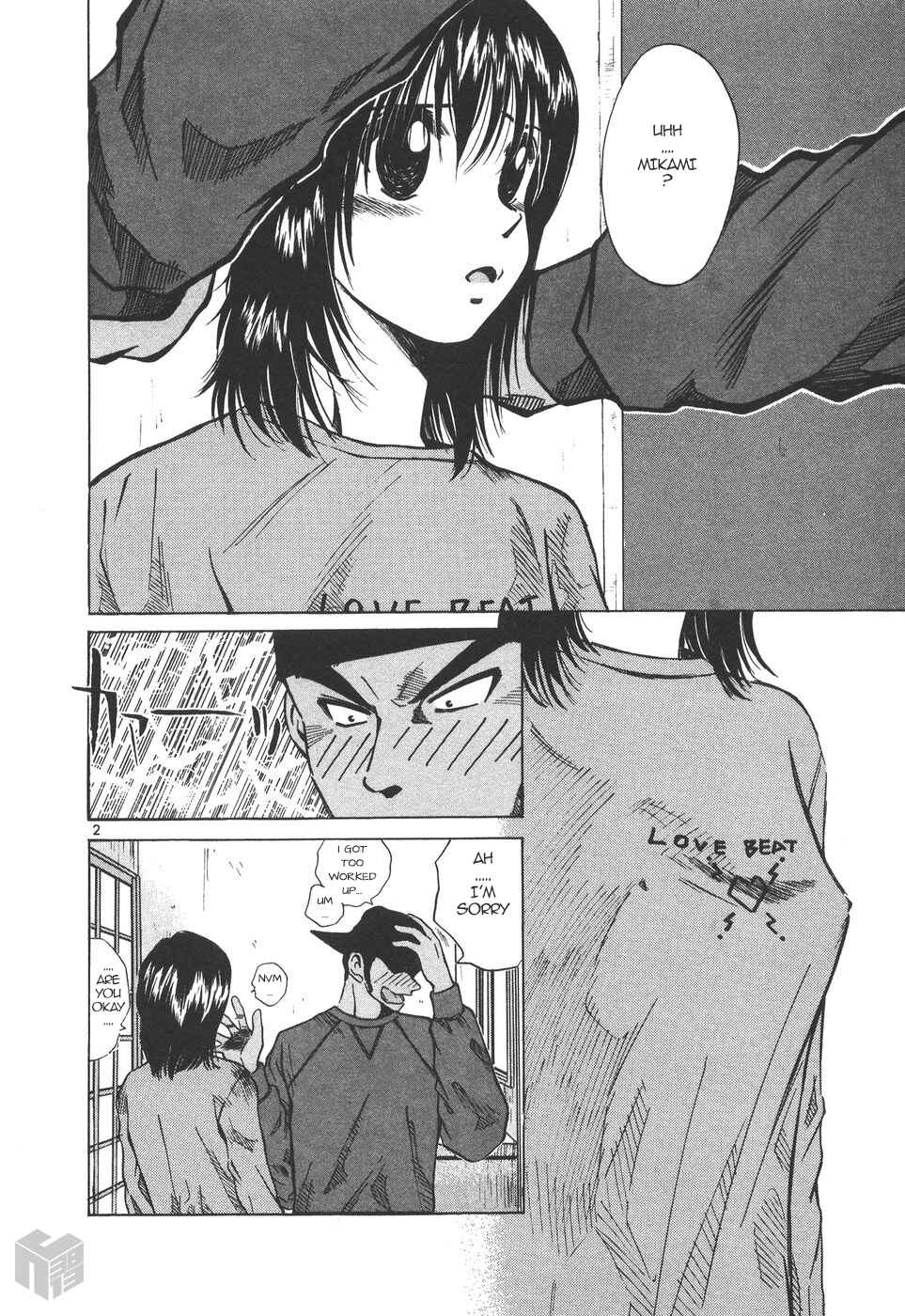Page 2 Chapter 162 Over Rev!