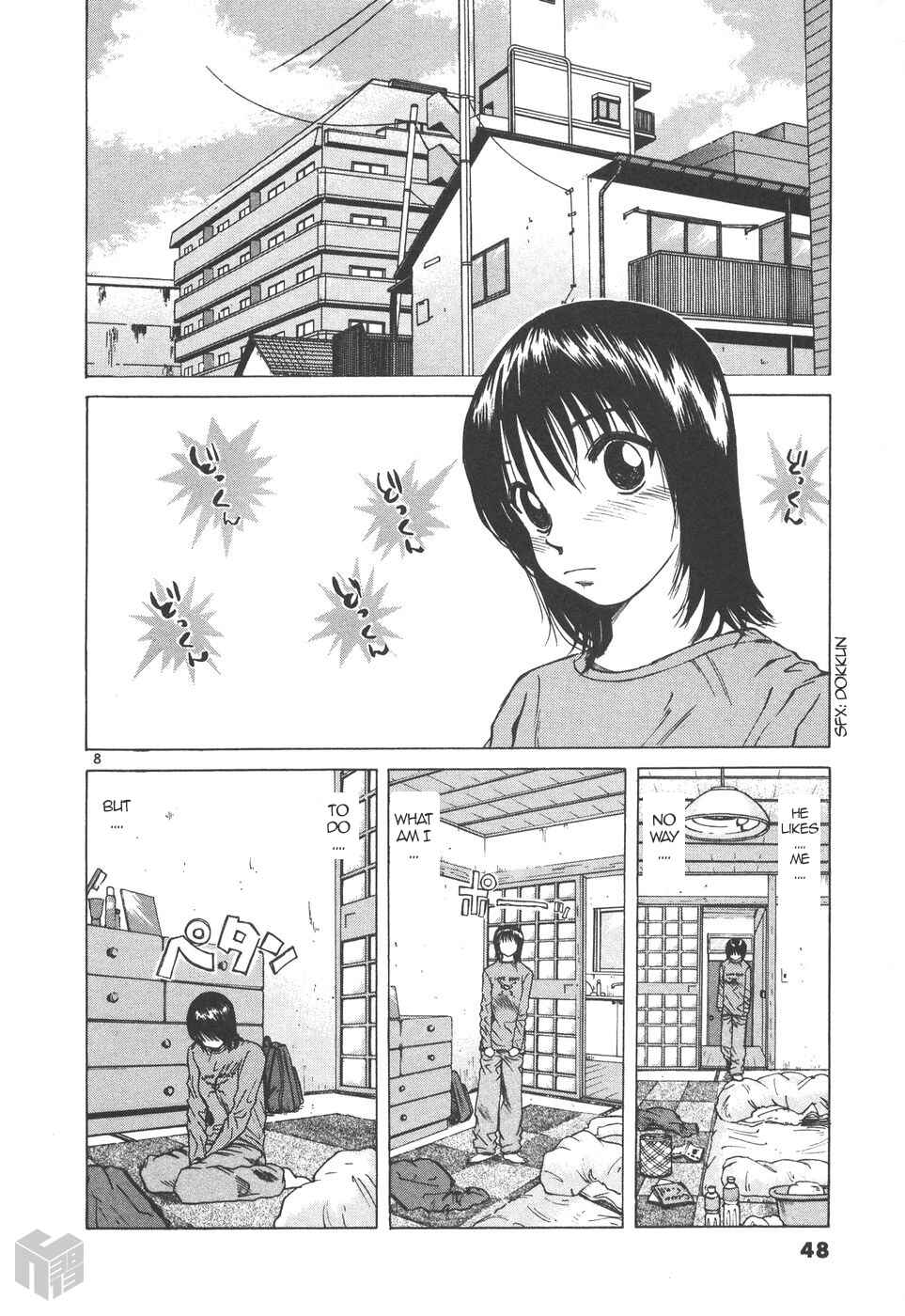 Page 8 Chapter 162 Over Rev!