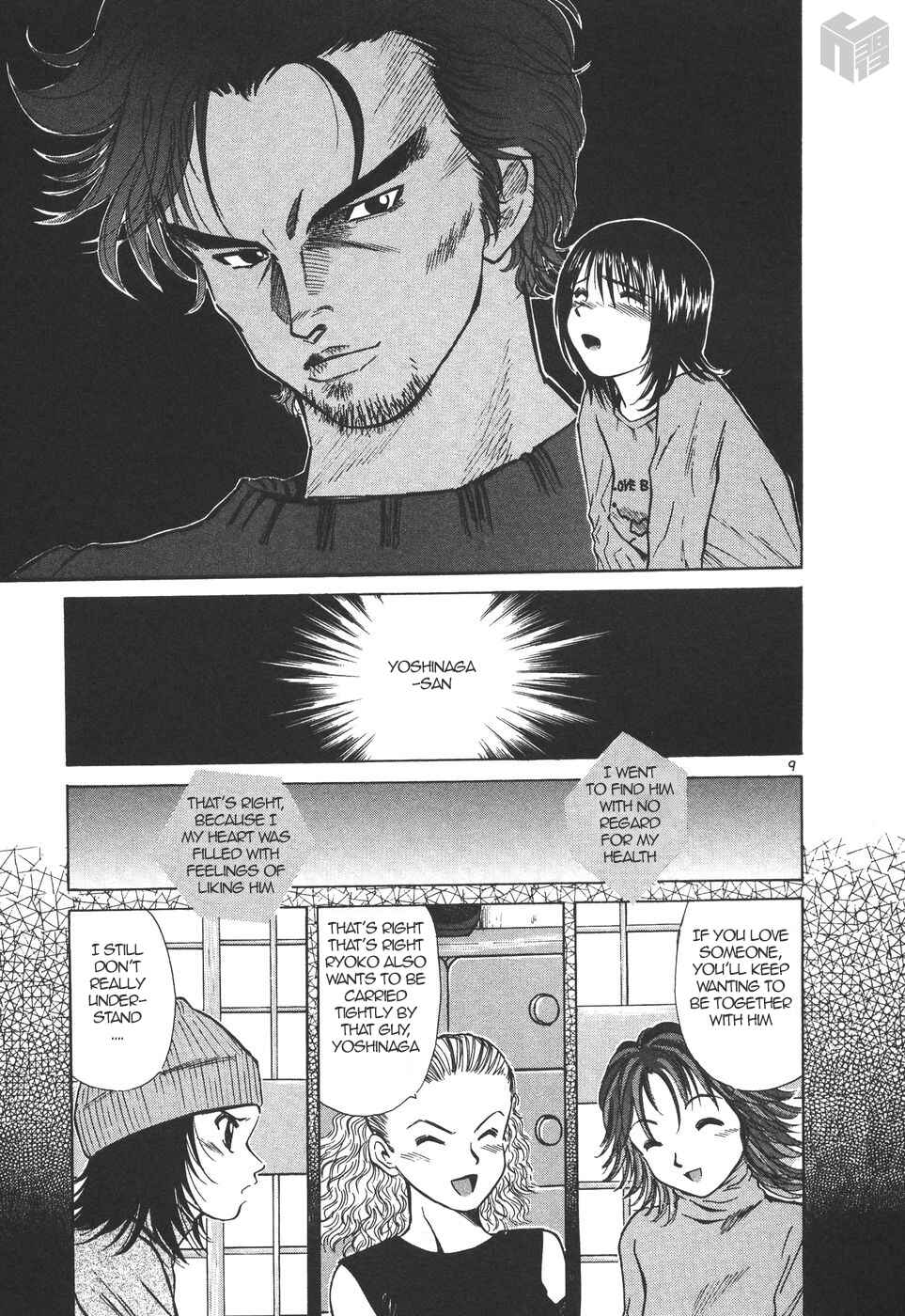 Page 9 Chapter 162 Over Rev!