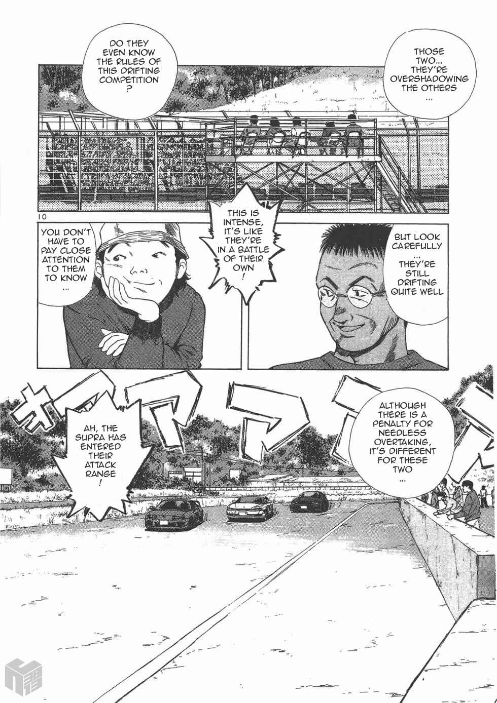 Page 10 Chapter 119 Over Rev!